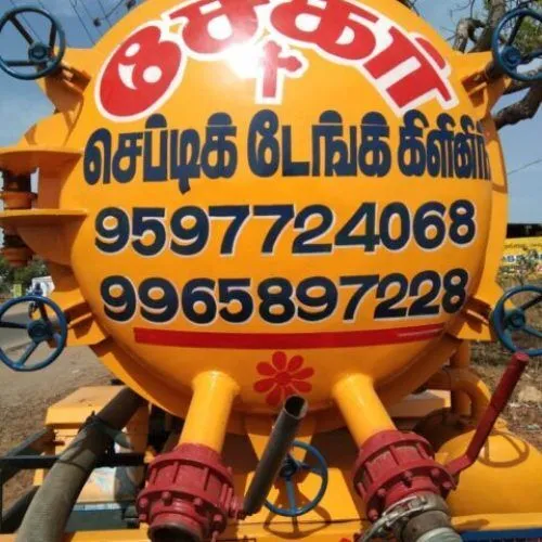 Septic Pipe Cleaning